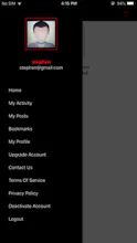 AntiScam gallery image