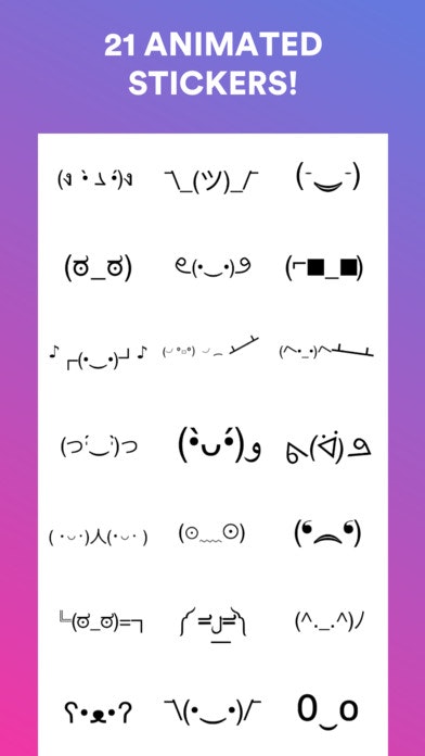 Rando Emoji gallery image