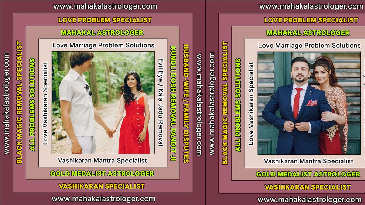 Mahakal Astrologer gallery image