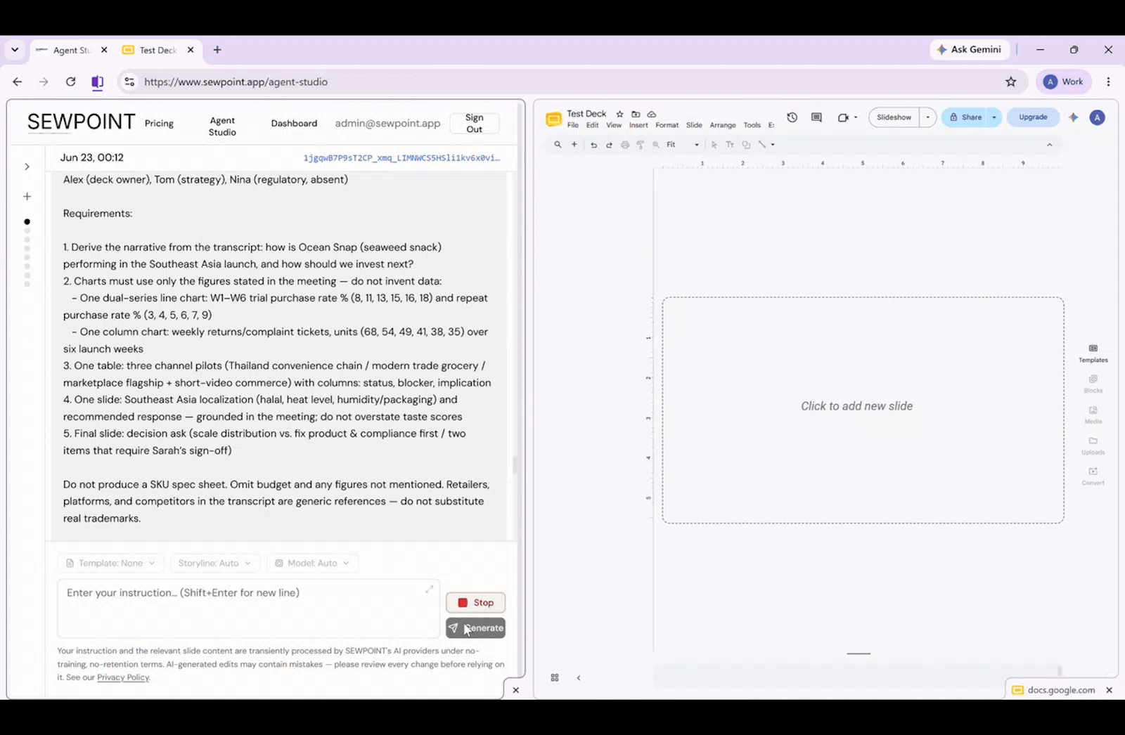 SEWPOINT screenshot 3
