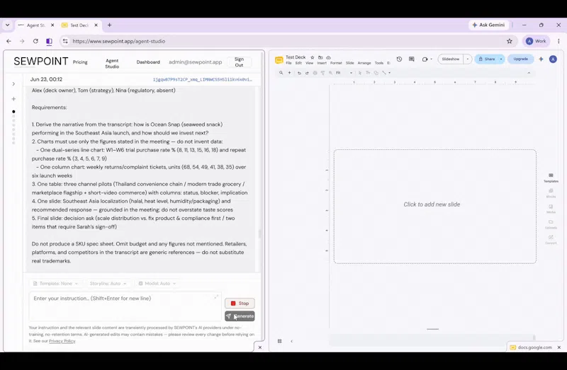 SEWPOINT screenshot 3