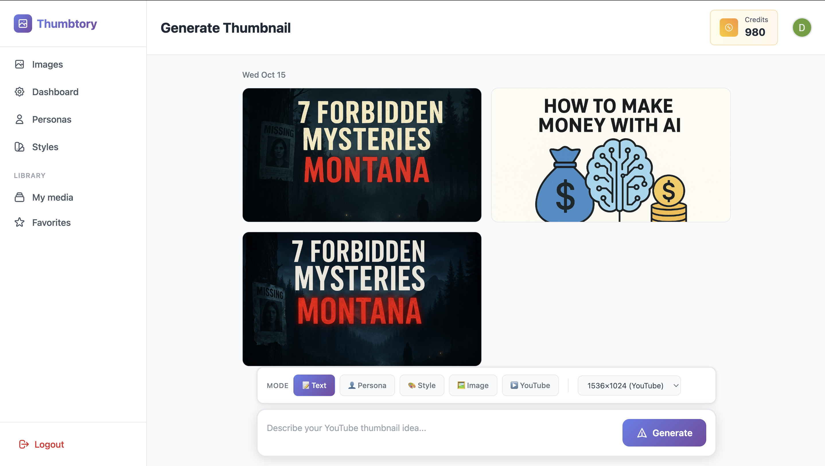 Thumbtory gallery image