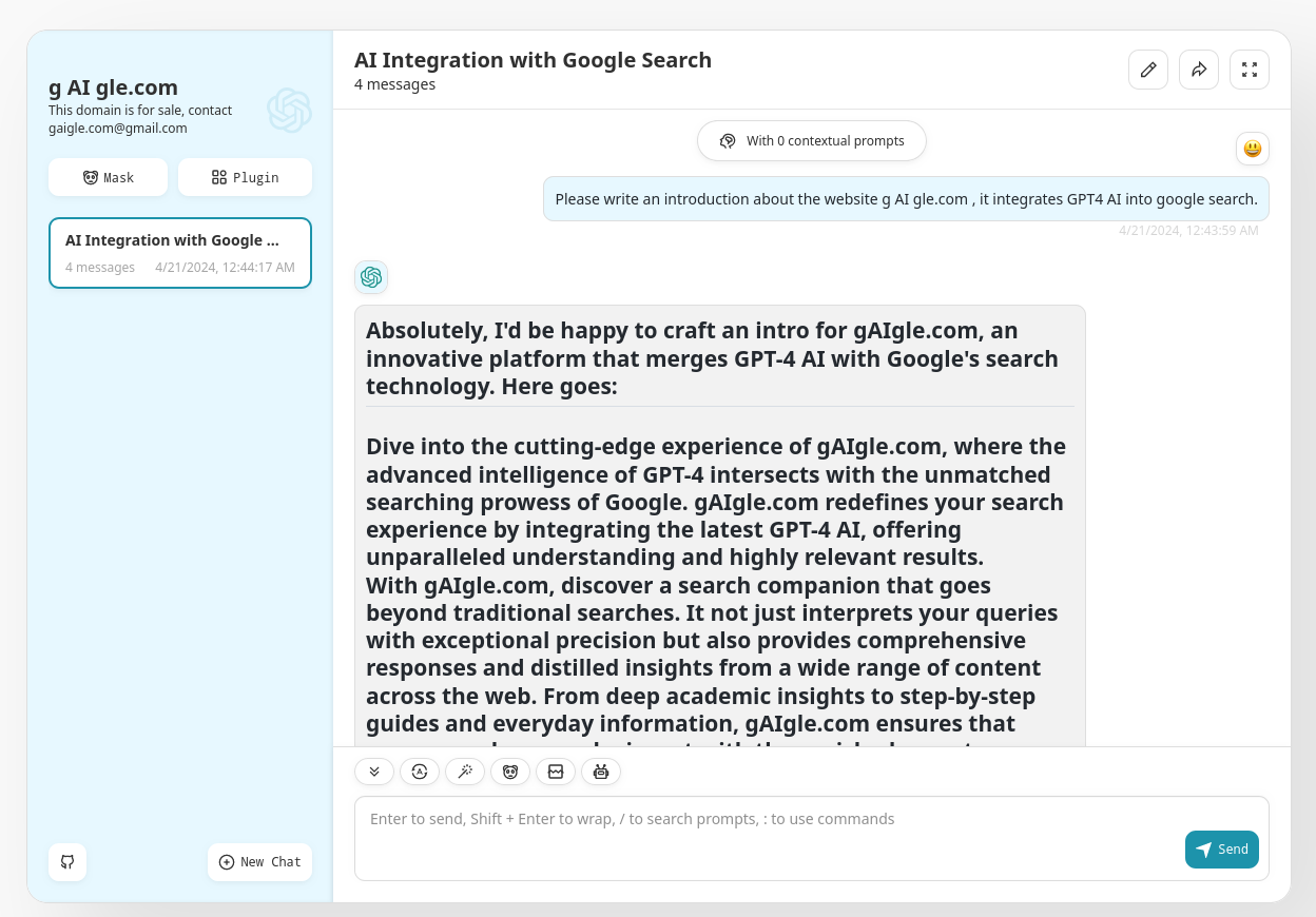 gAIgle gallery image