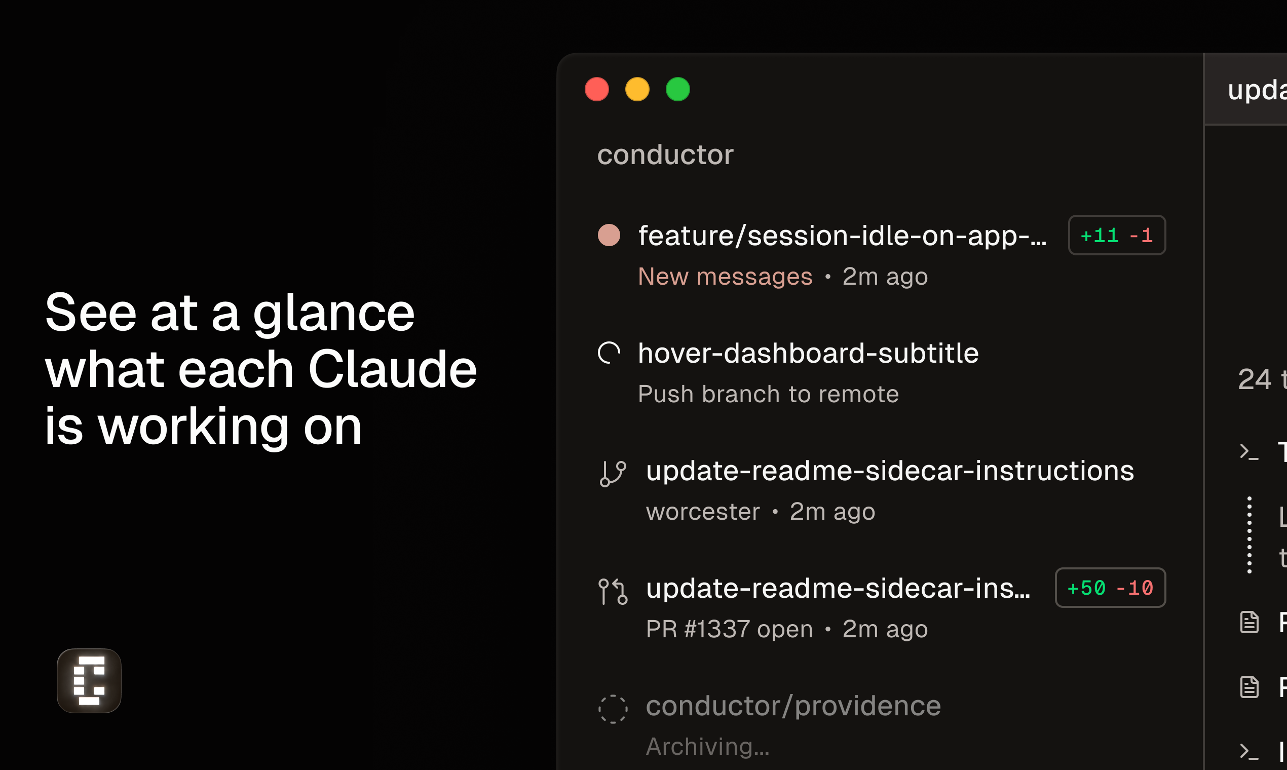 Conductor gallery image