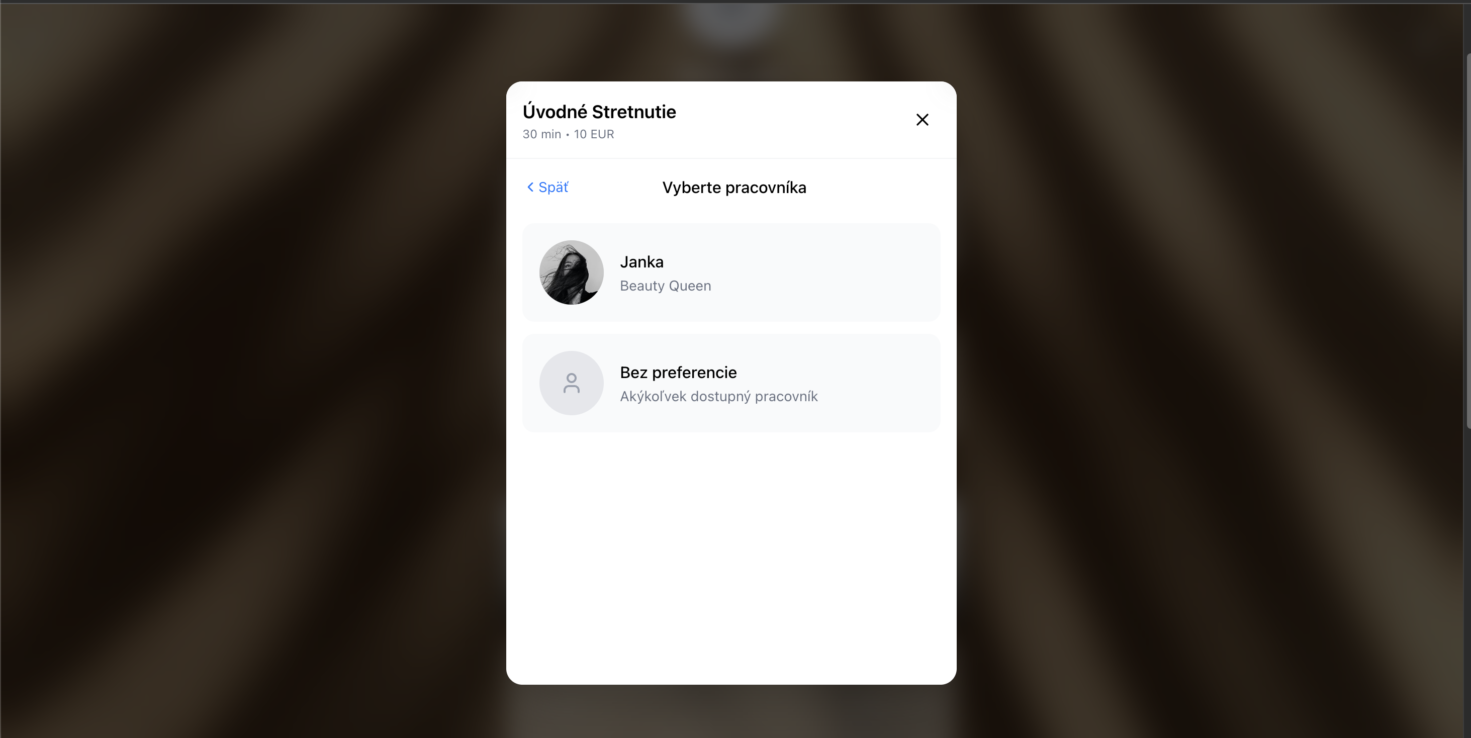 BizTree gallery image