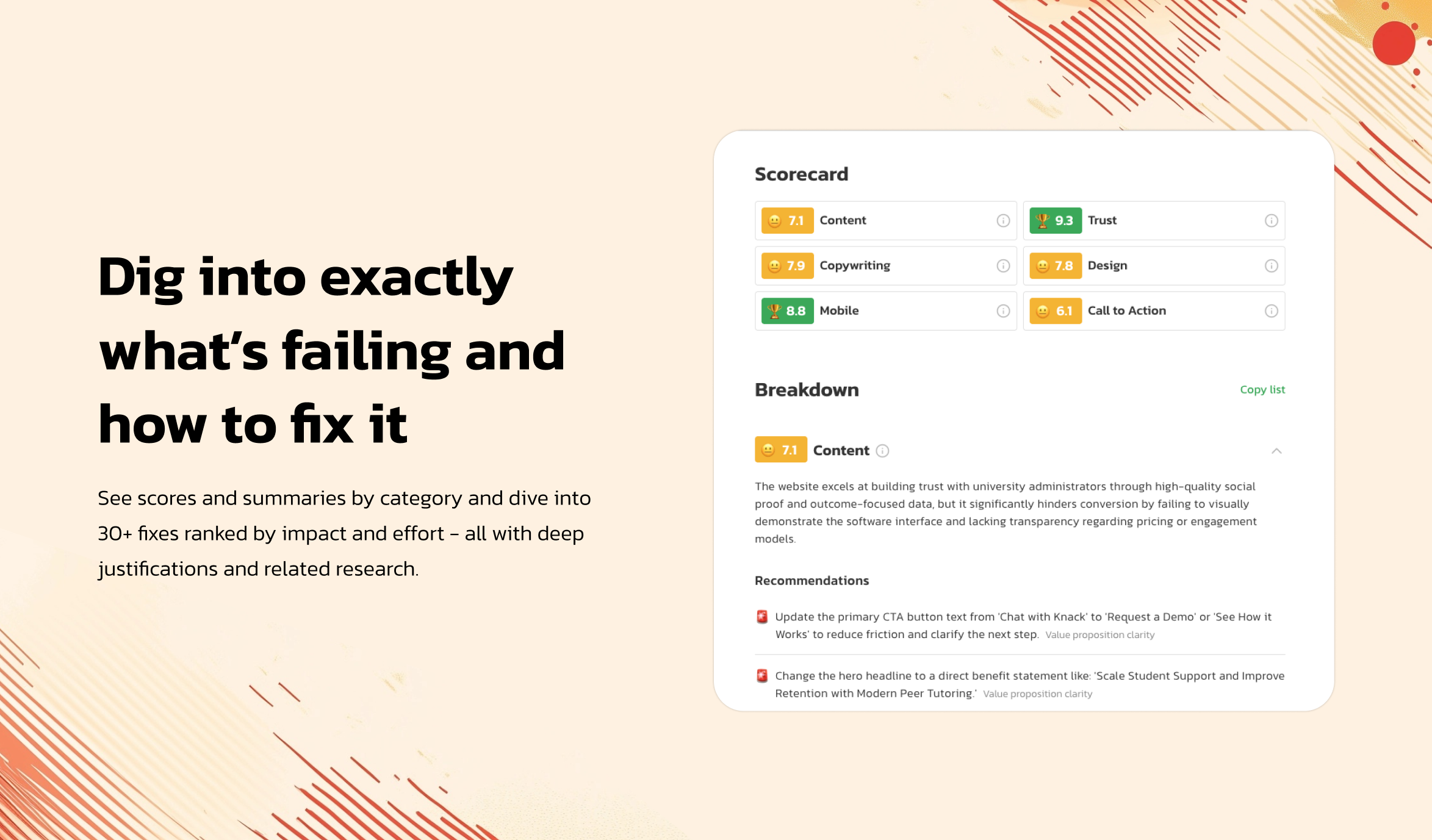 Jackal - Screenshot 2 showing product features and functionality