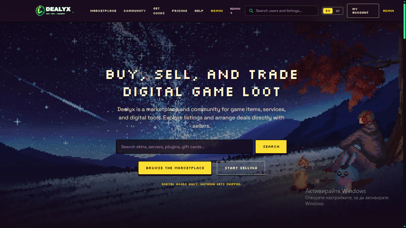 Dealyx gallery image