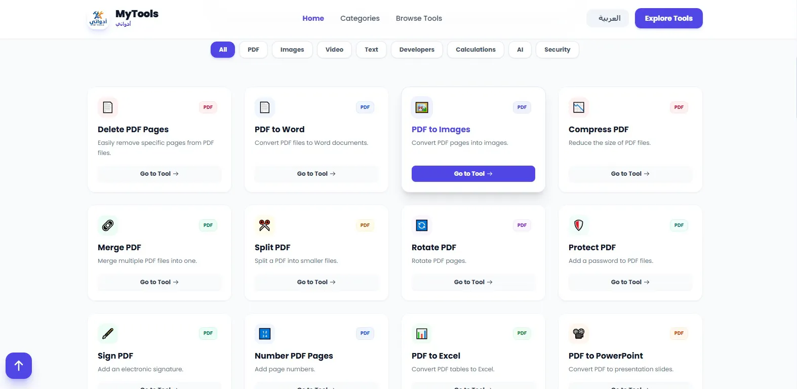 Adawati - Private Online Tools gallery image