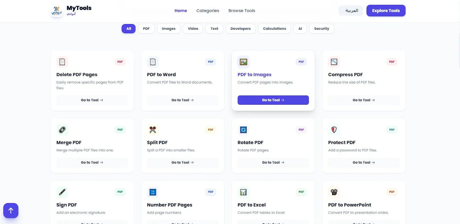 Adawati - Private Online Tools screenshot 4