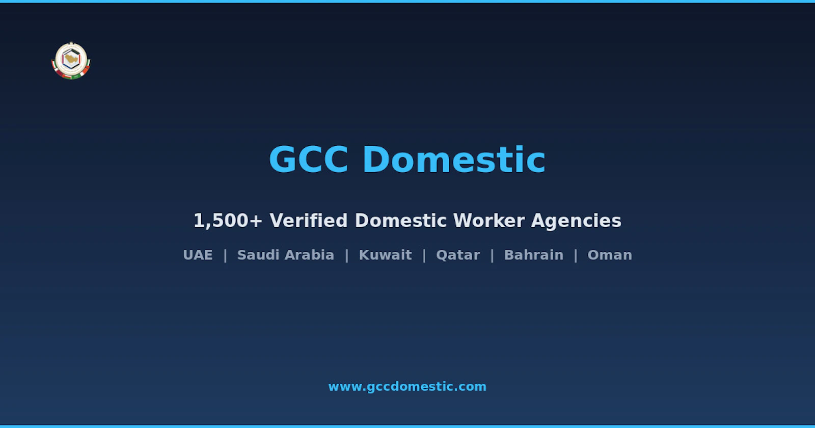 GCC Domestic screenshot 2