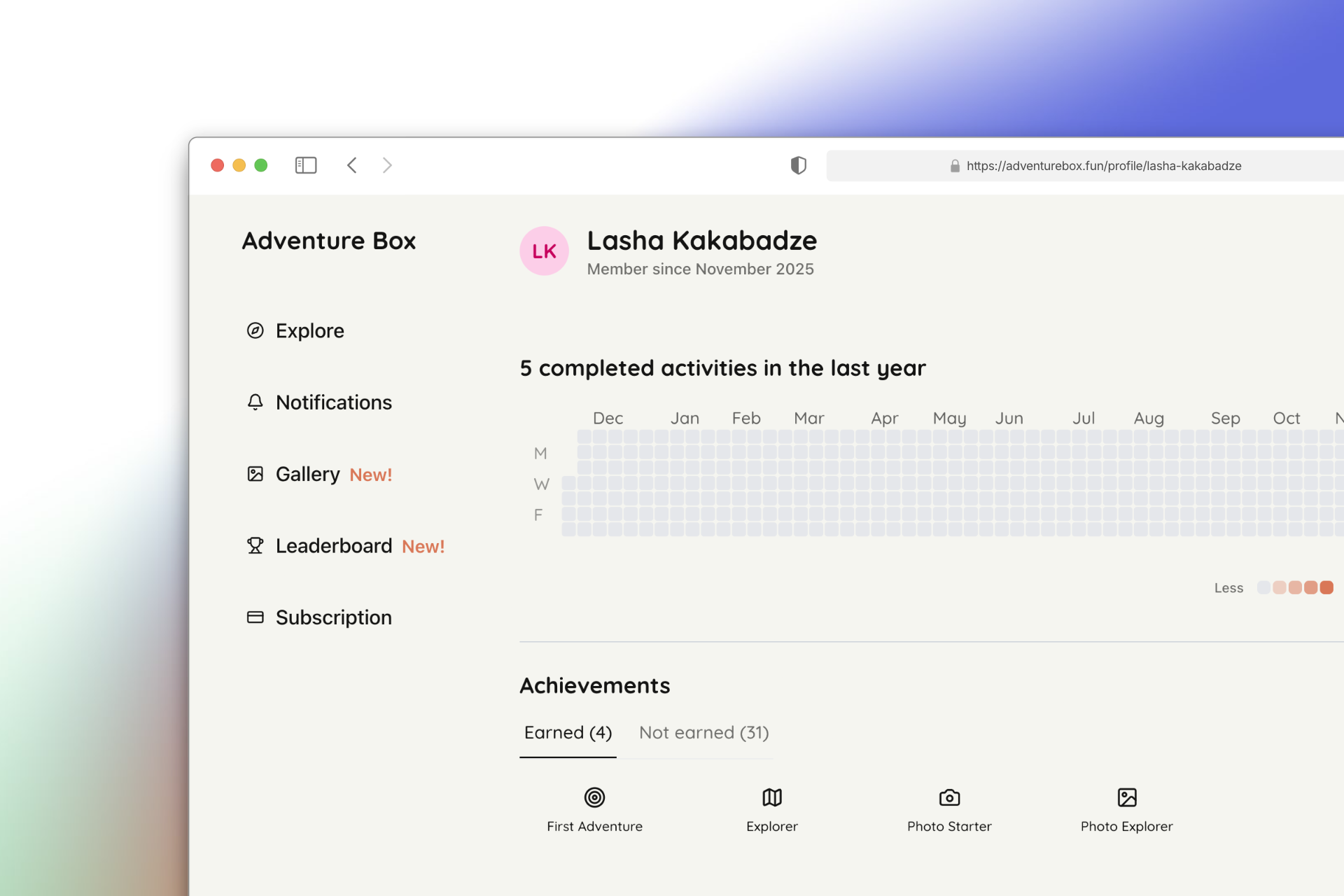 Adventure Box - Screenshot 4 showing product features and functionality