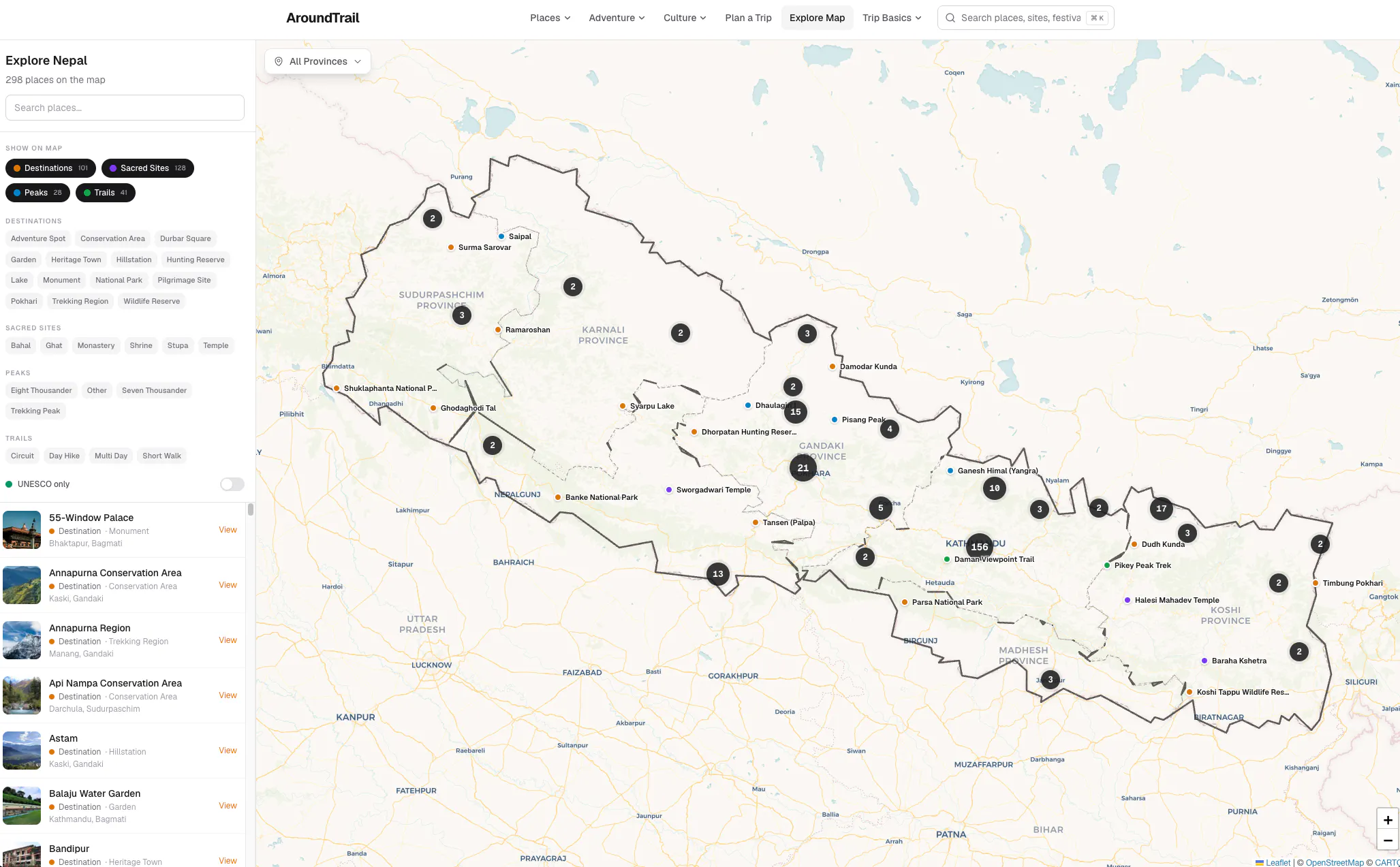 AroundTrail gallery image