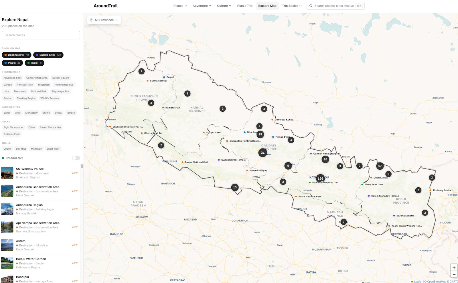 AroundTrail screenshot 4