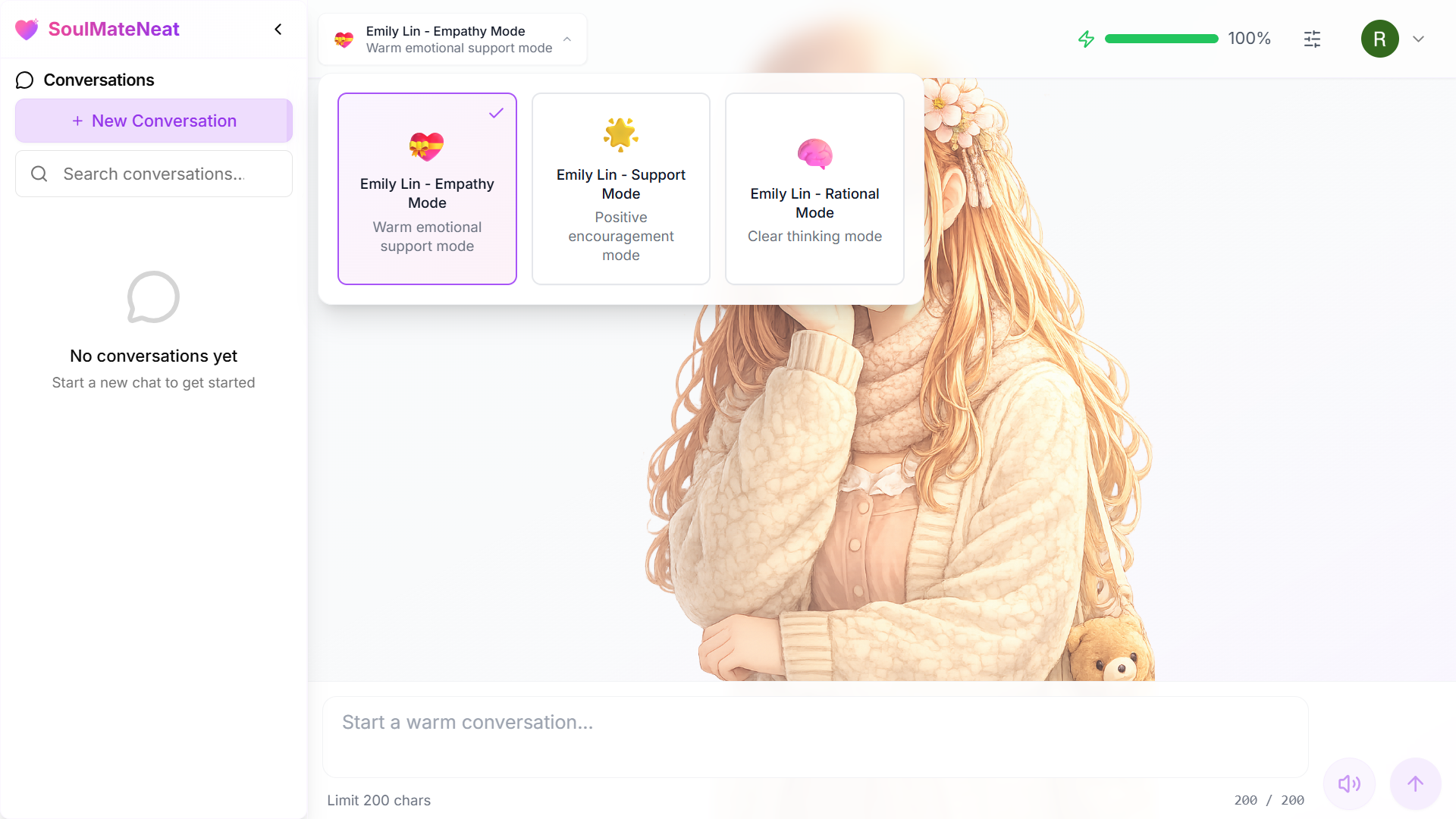 SoulMateNeat - Screenshot 2 showing product features and functionality