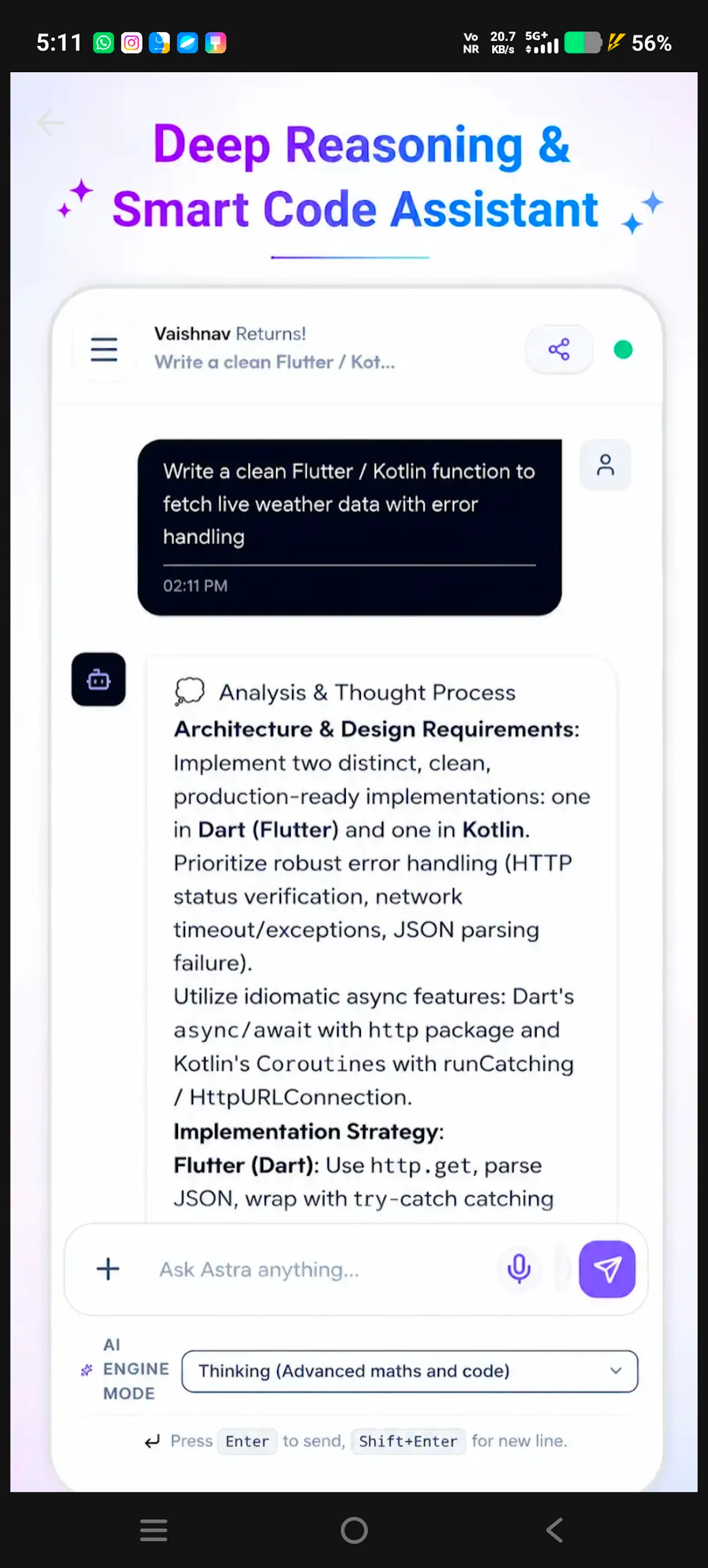 V Astra AI screenshot 5