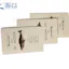 Standard Size RFID Blank Card