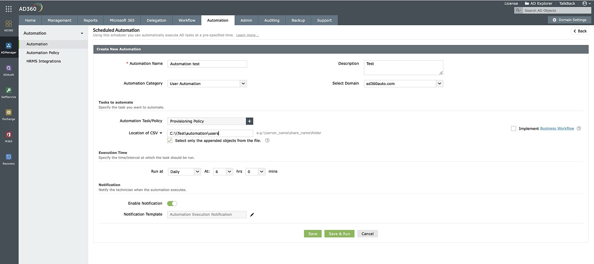 Manageengine AD360媒体1