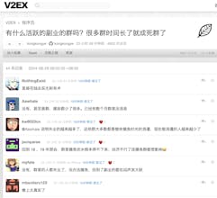 Have Read - Flag it that you have read gallery image