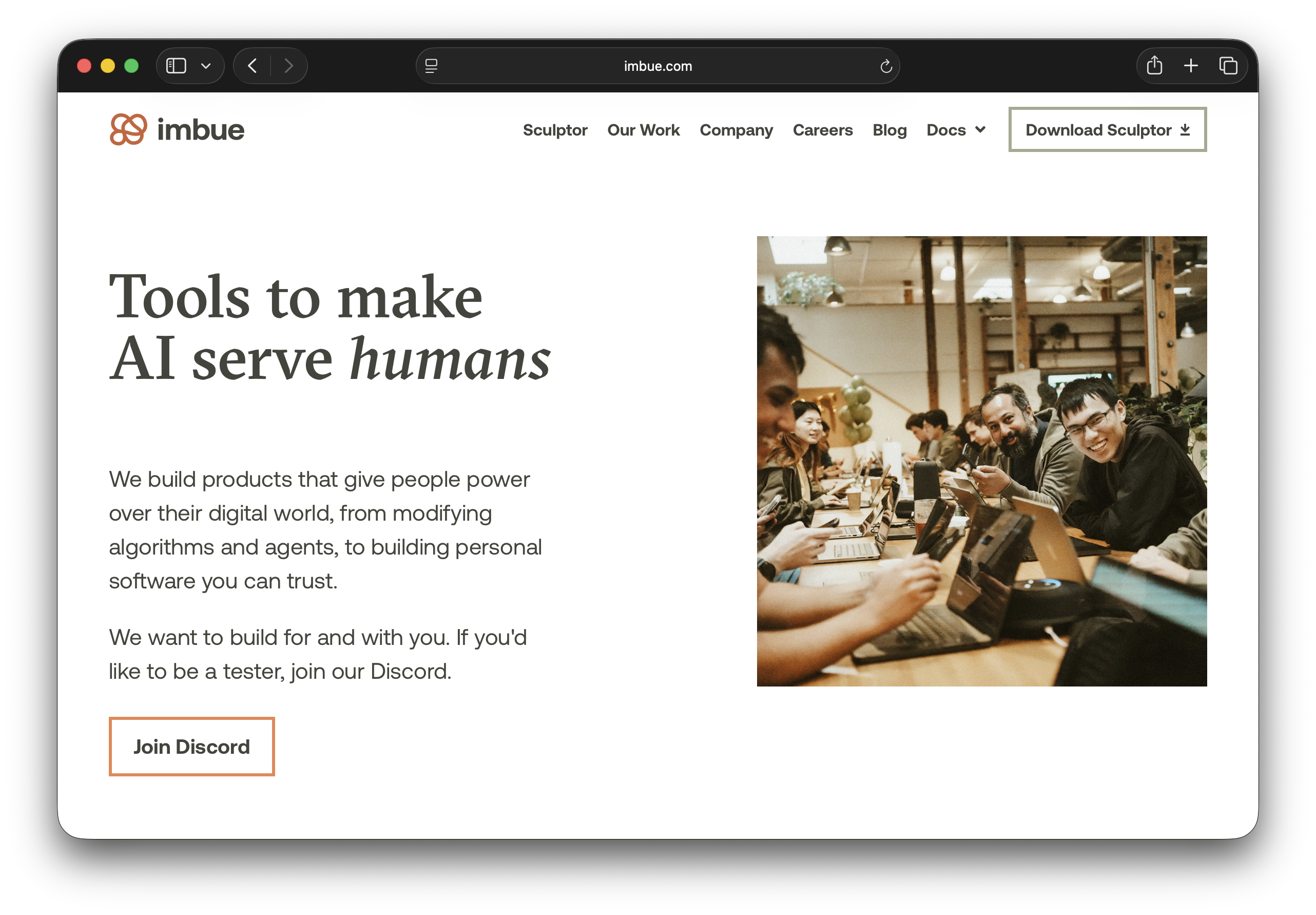 Imbue：我們打造為人類服務的人工智慧