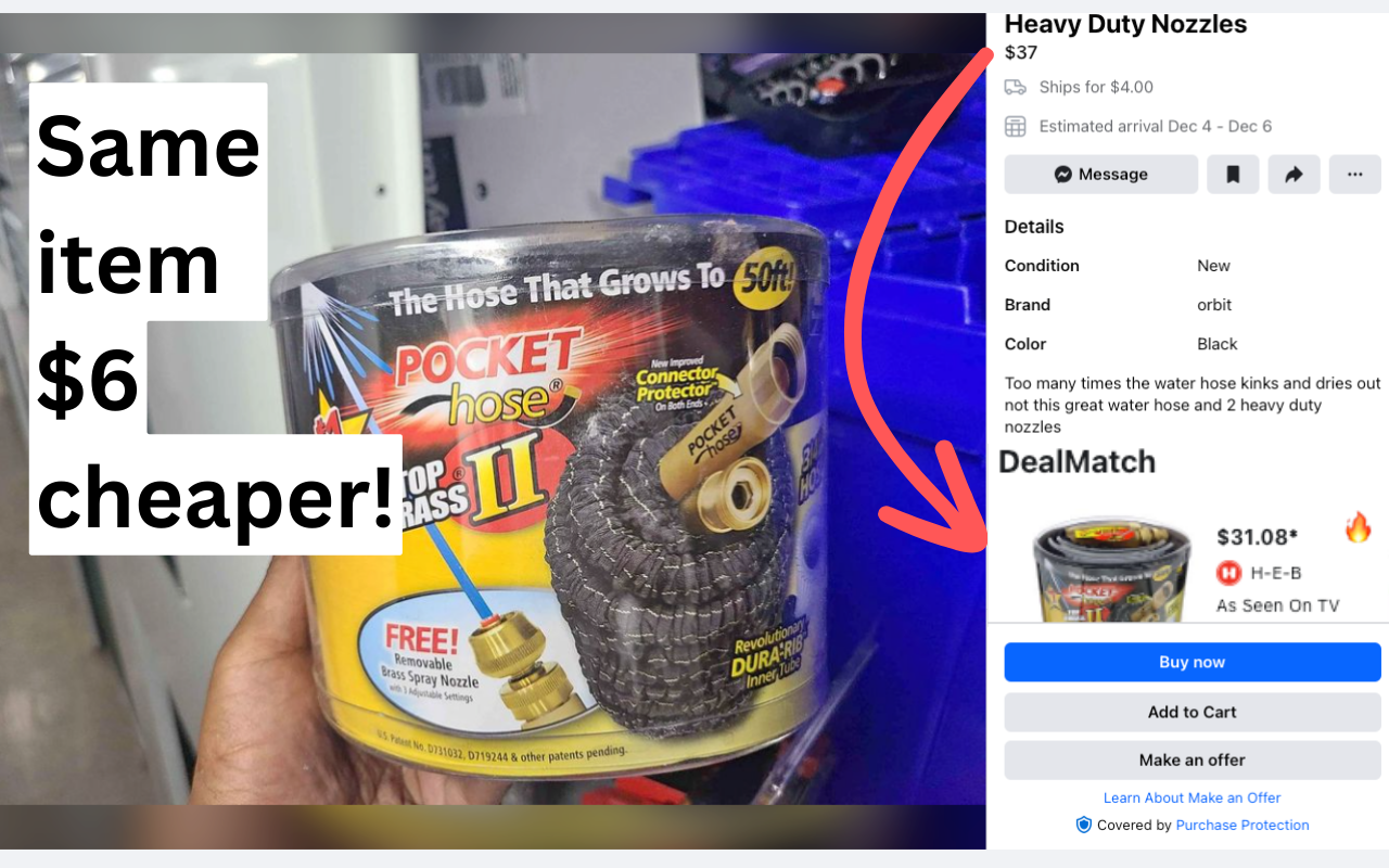 DealMatch media 3