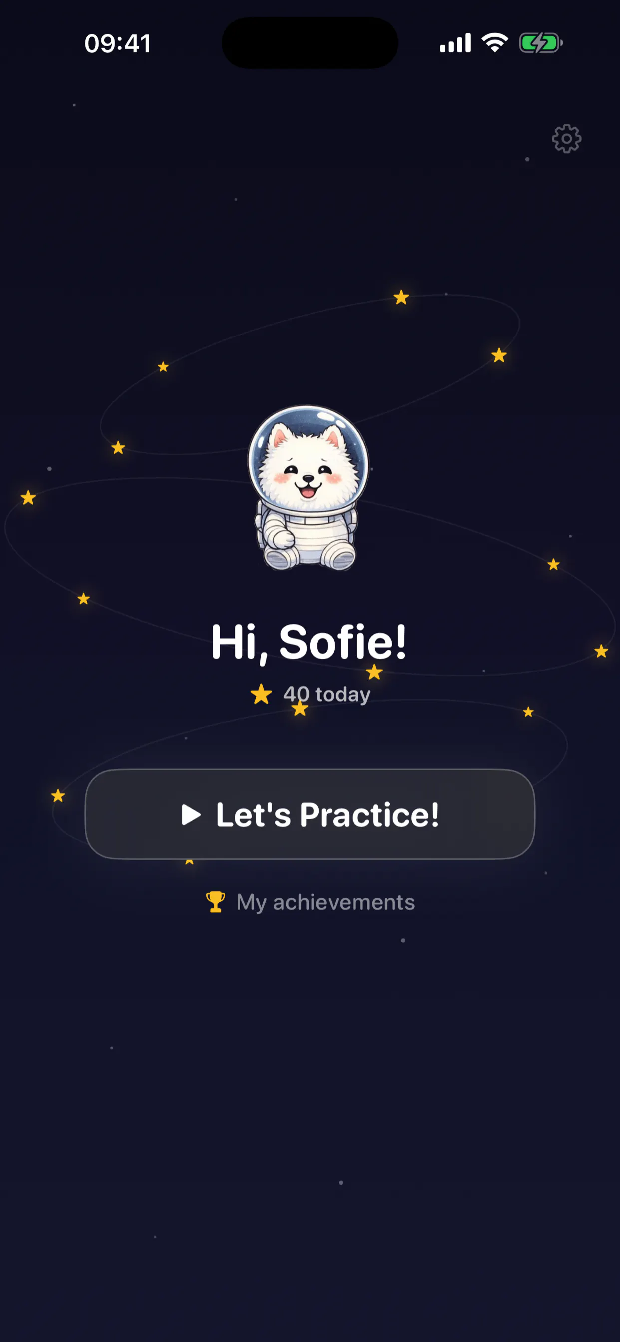 스크린샷 1
