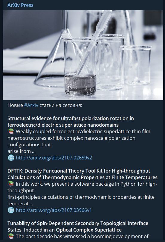 Totspot gallery image