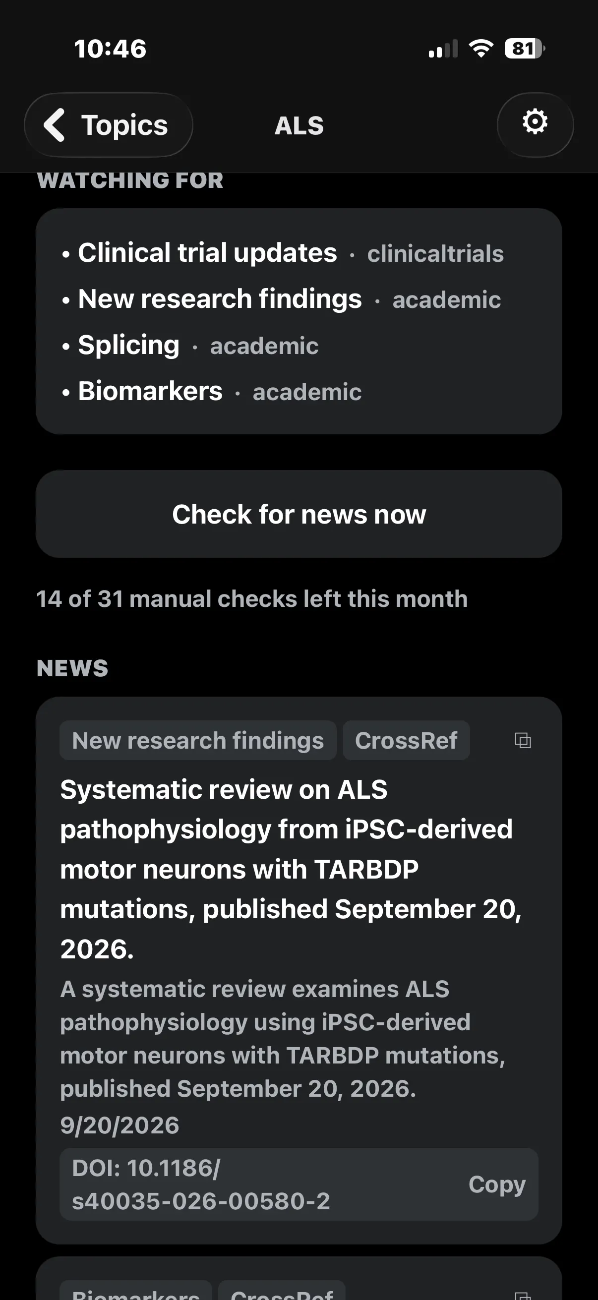 Notified. - primary-source alerts gallery image