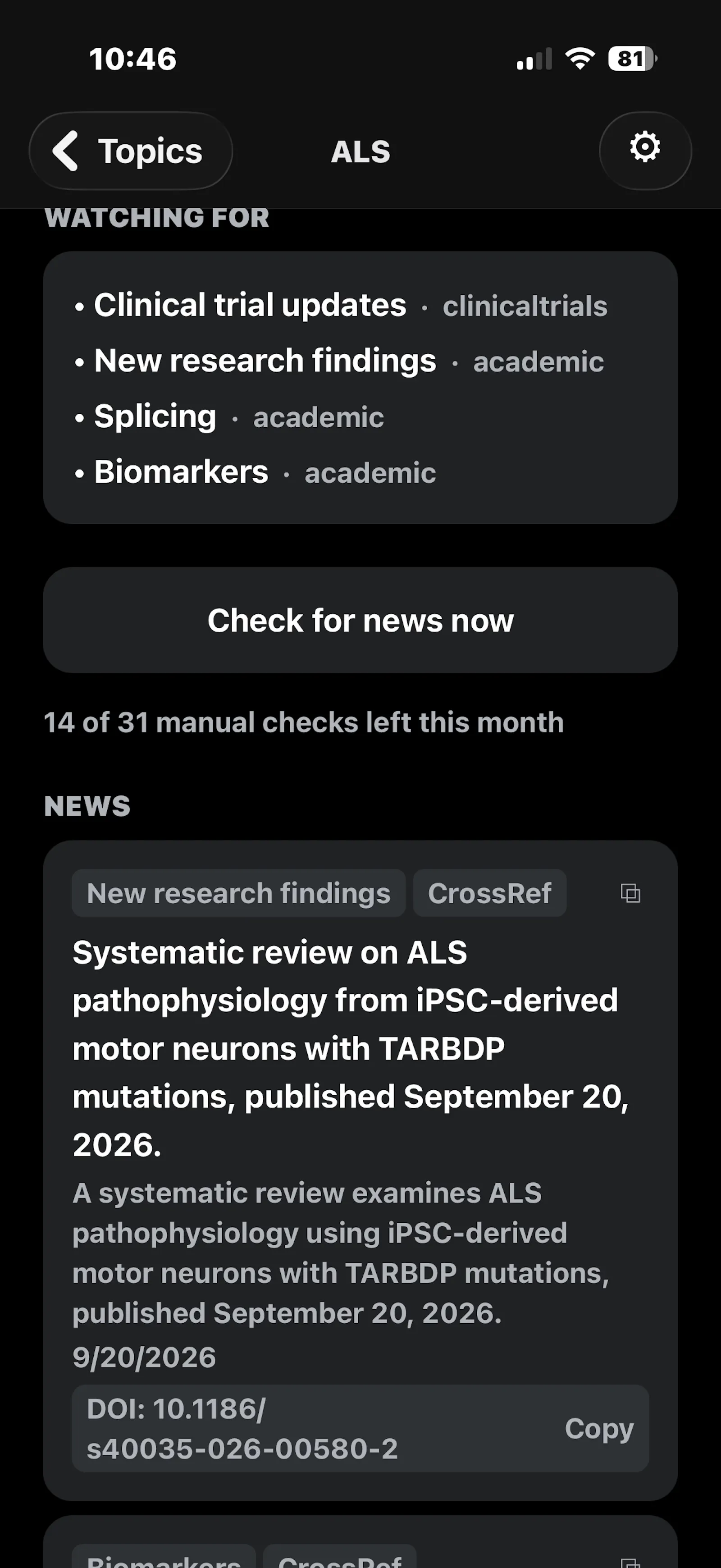 Notified. - primary-source alerts screenshot 5