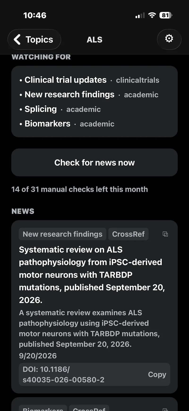 Notified. - primary-source alerts screenshot 5