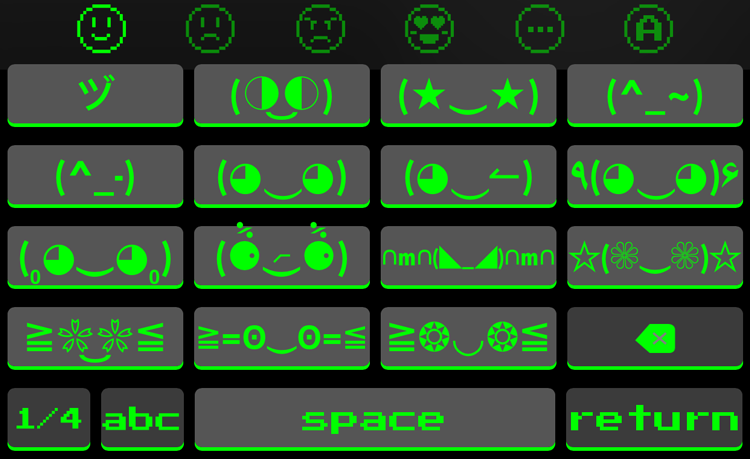 Geekey gallery image