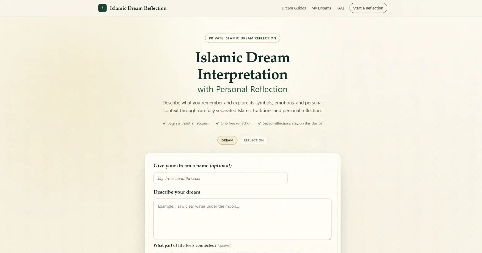 Islamic Dream Reflection gallery image