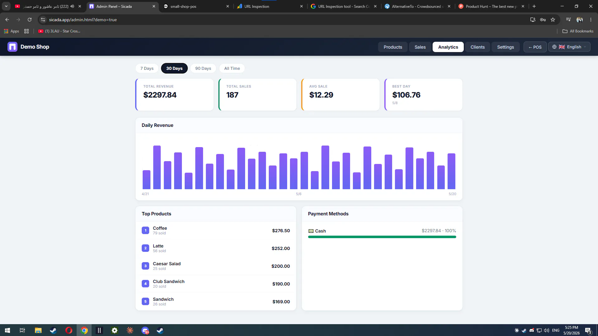 Screenshot 2