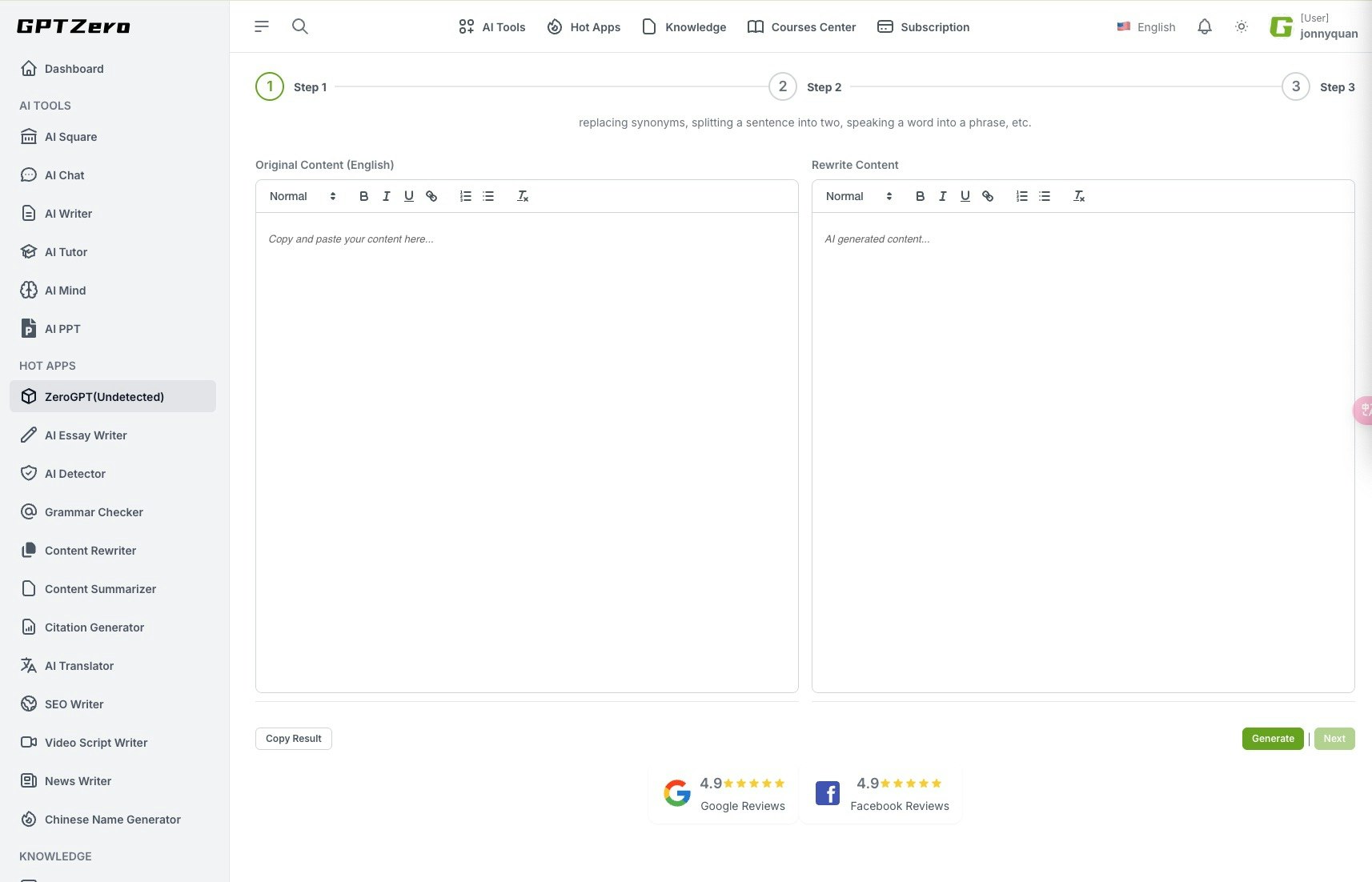 GPTZero gallery image