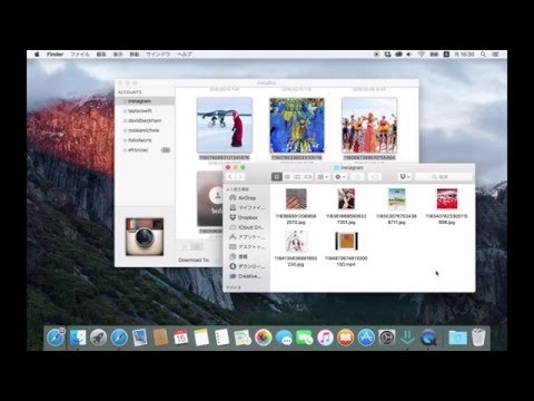 InstaBro gallery image