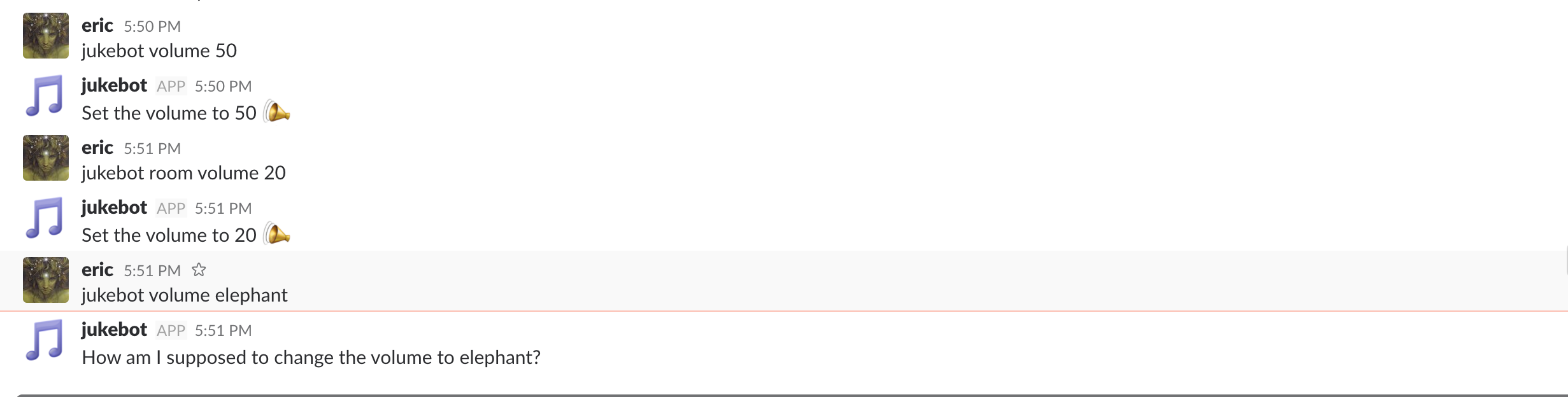 JukeBot gallery image