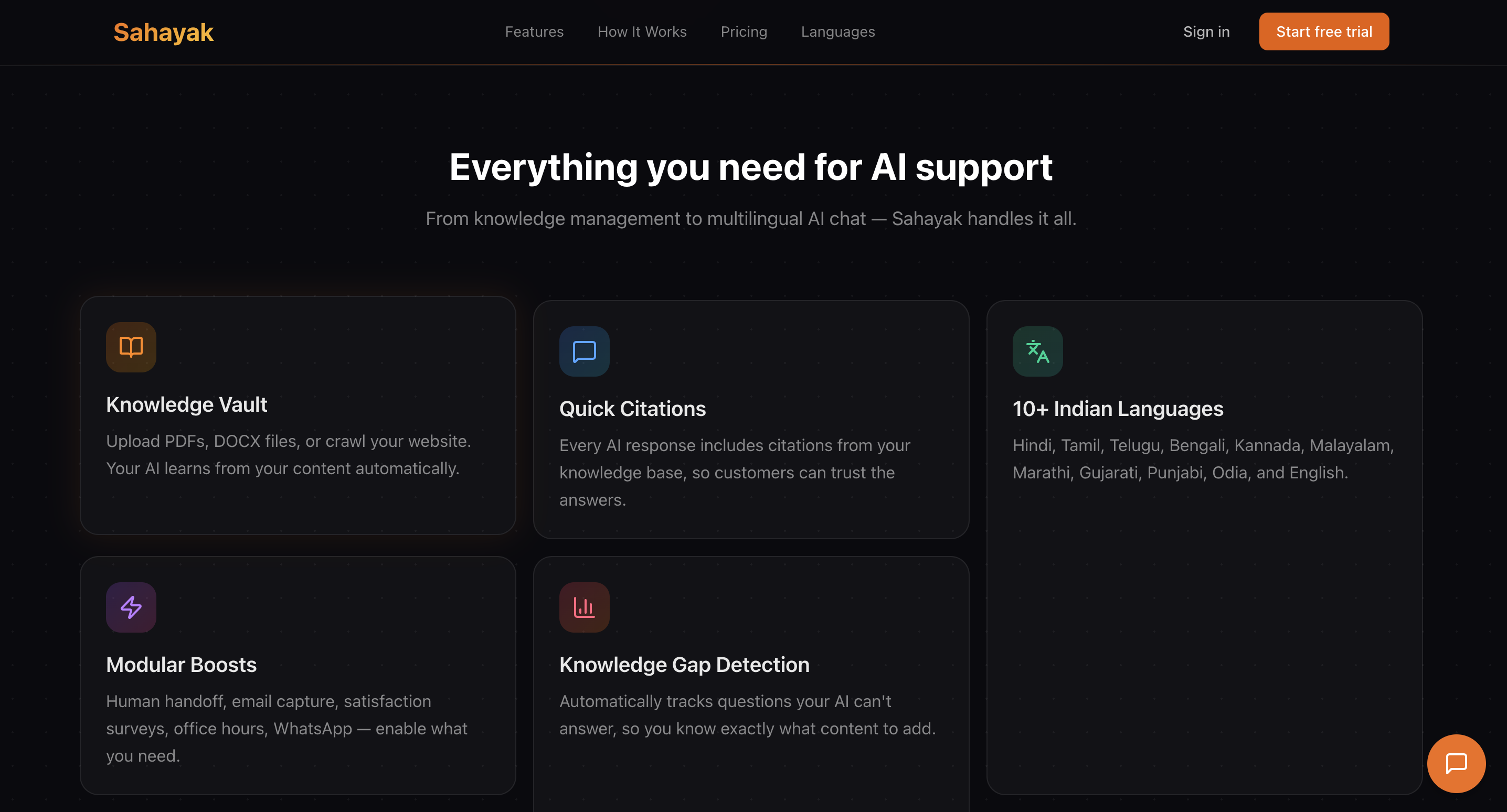 Sahayak gallery image