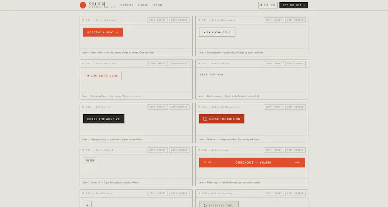 SHIUI screenshot 2