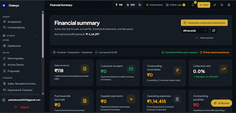 Onevyu screenshot 3