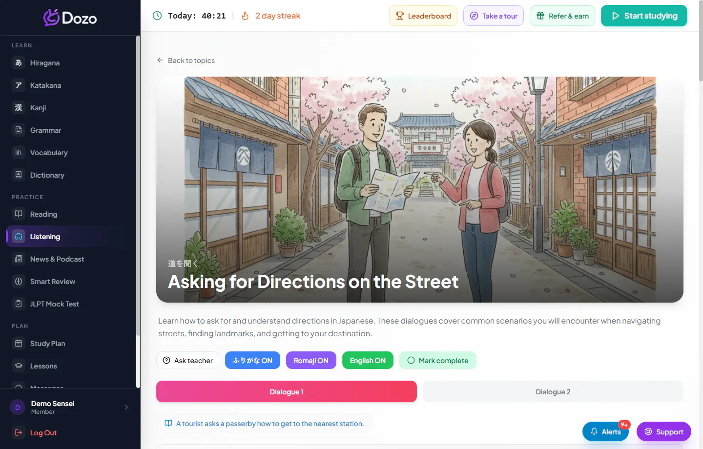 Dozo screenshot 2