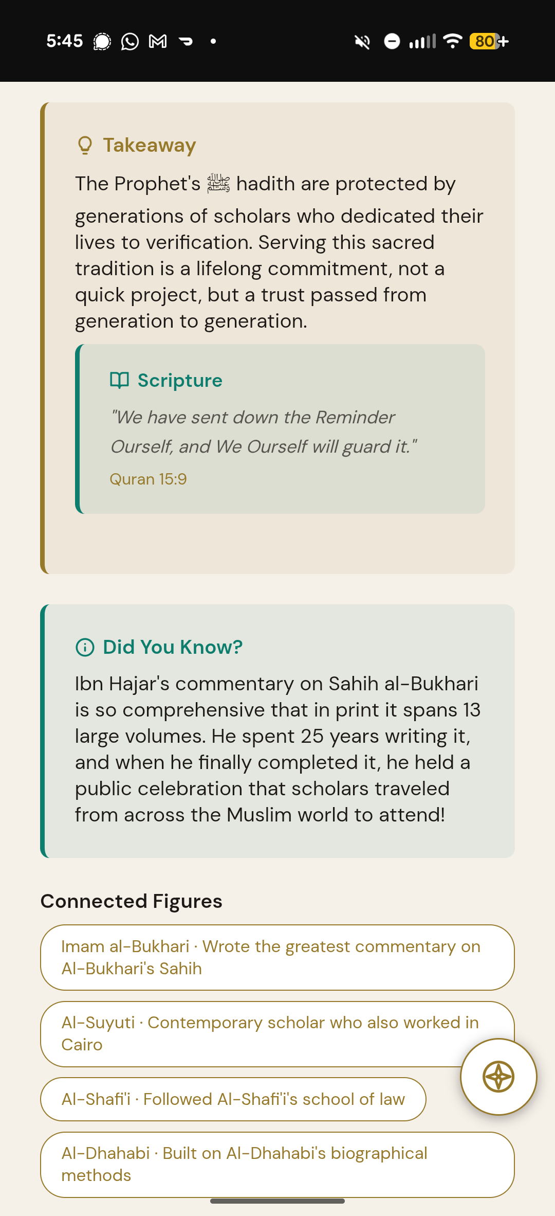 Ummah Legends gallery image