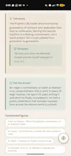 Ummah Legends gallery image