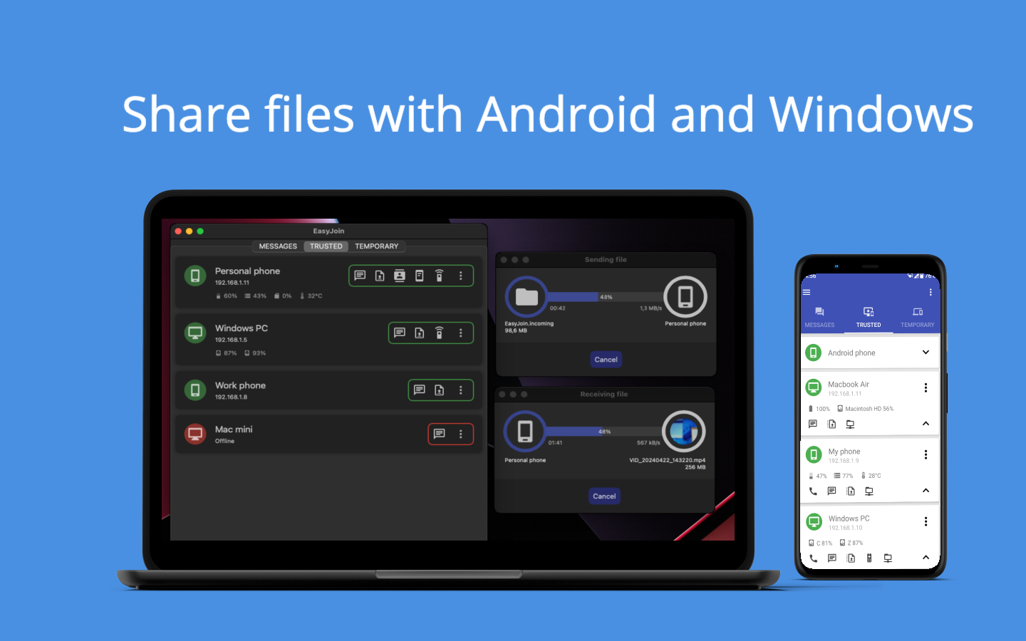 EasyJoin gallery image
