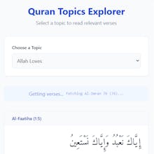 Quran Topics Explorer gallery image