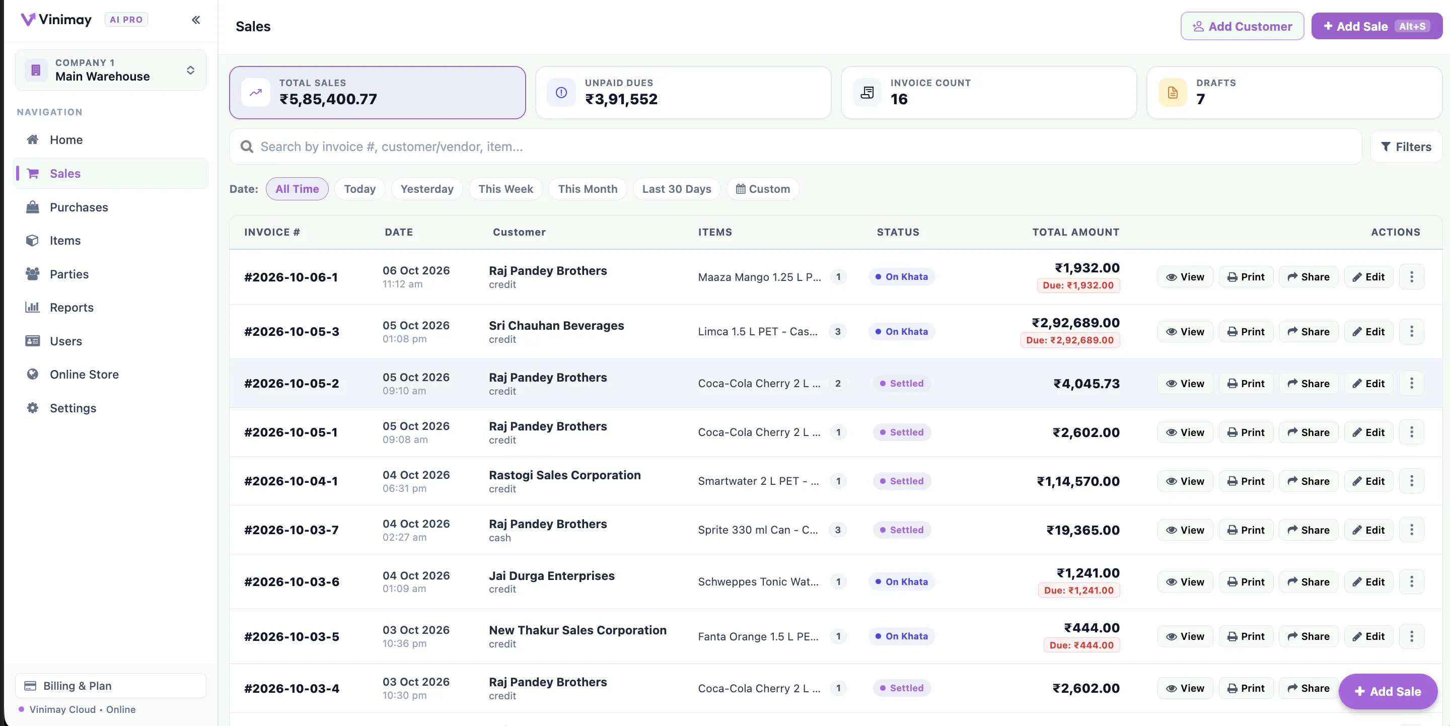 Vinimay: GST Billing And Invoicing gallery image
