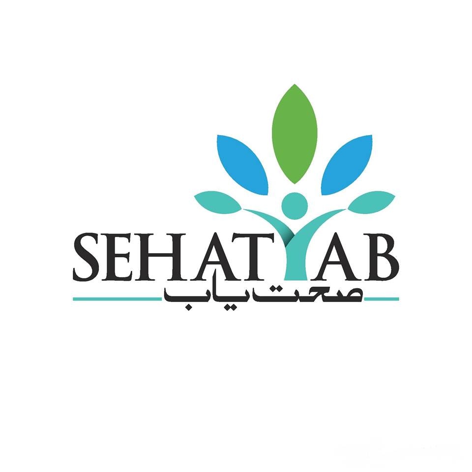 SehatYab gallery image