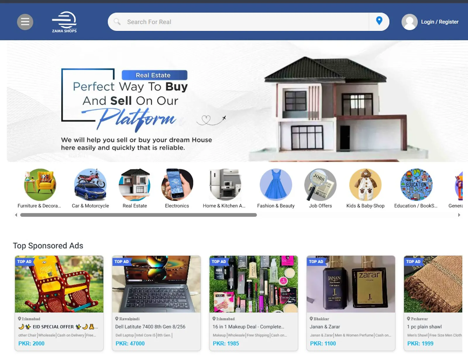 Zama Shops screenshot 5