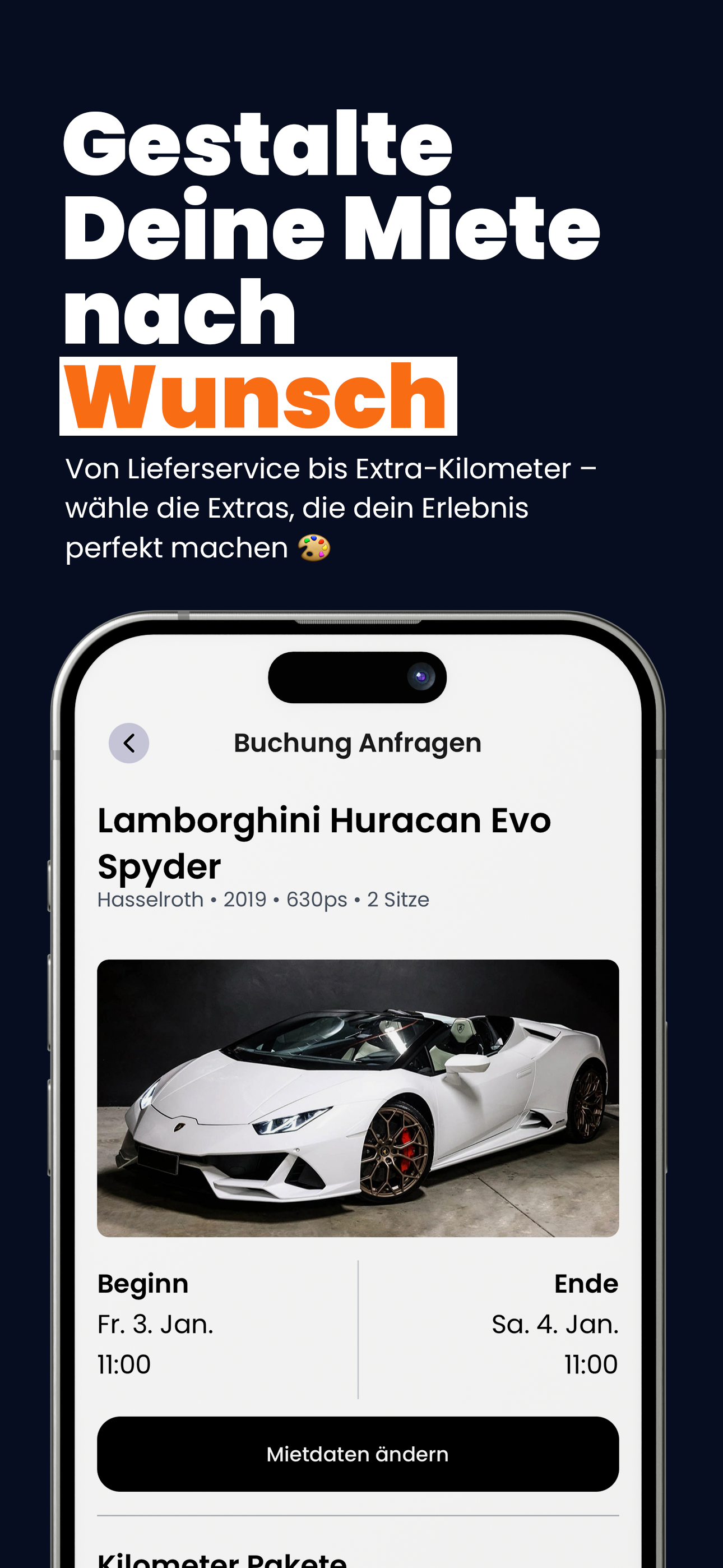 Drivable gallery image