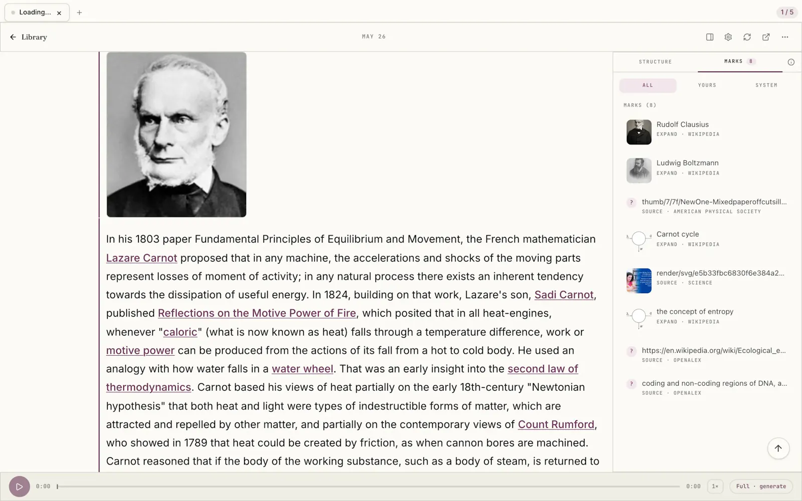 Omphalis screenshot 4
