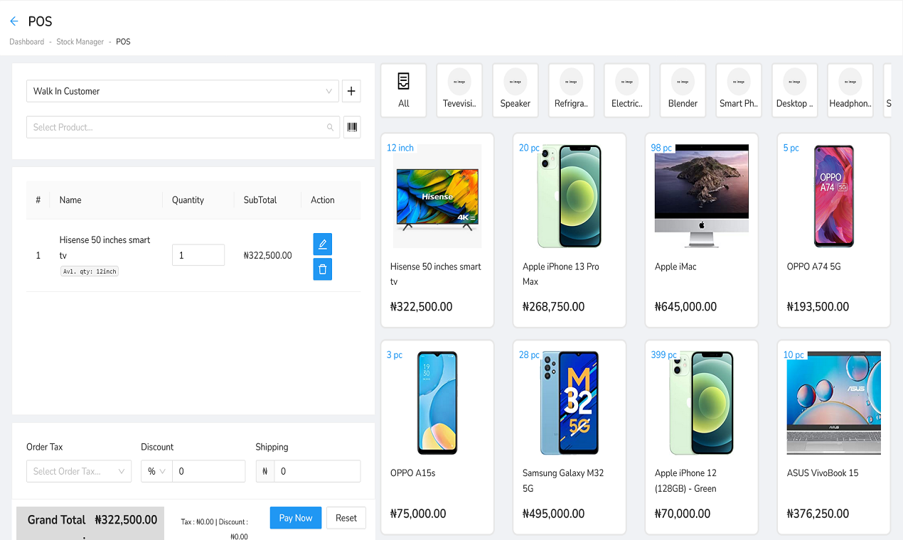 SmartCella Inventory, POS 및 온라인 상점 - 비즈니스 성공을위한 AI의 잠재력을 발휘하십시오! 미디어 4