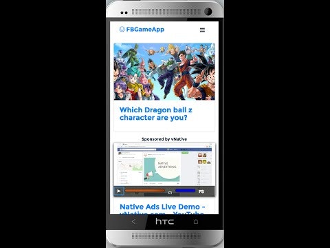 vNative gallery image